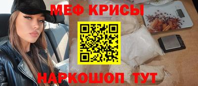 марки lsd Малгобек