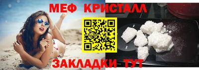 скорость Тулун