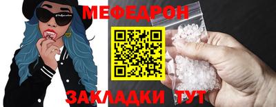 марки lsd Малгобек