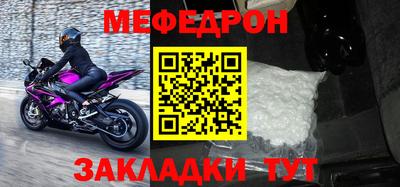 марки lsd Малгобек