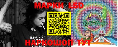 молекула духа Малоярославец