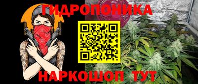 марки lsd Малгобек