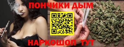 марки lsd Малгобек