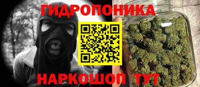 марки lsd Малгобек