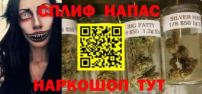 марки lsd Малгобек