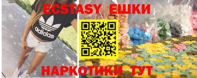 марки lsd Малгобек