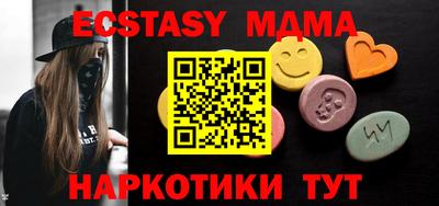 марки lsd Малгобек