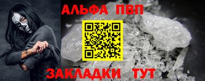 марки lsd Малгобек