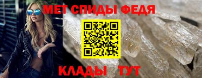 марки lsd Малгобек