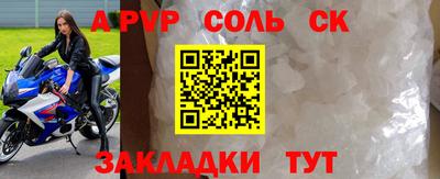ПСИЛОЦИБИНОВЫЕ ГРИБЫ Тула