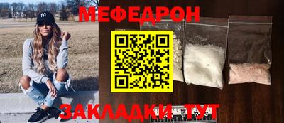 марки lsd Малгобек