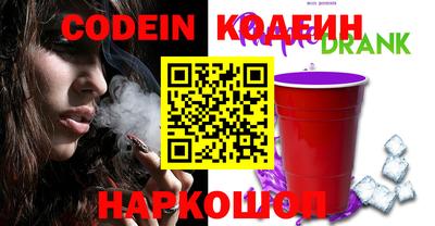 марки lsd Малгобек